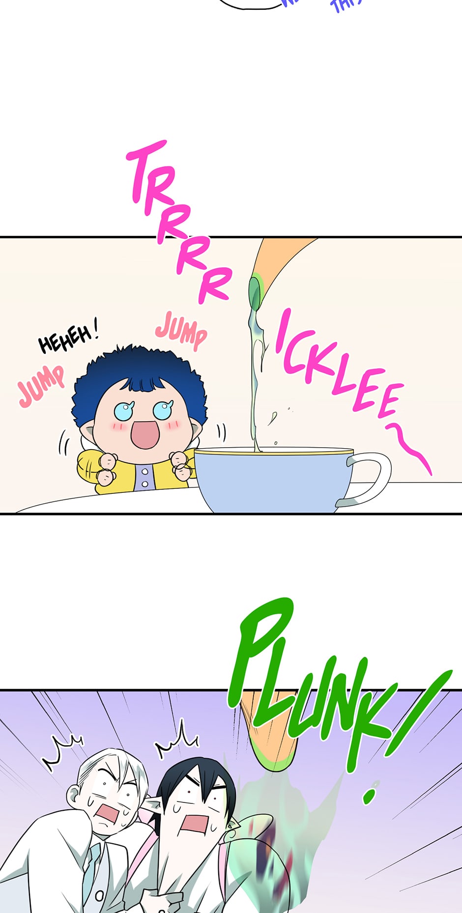 Dear DOO, Chapter 155 image 54